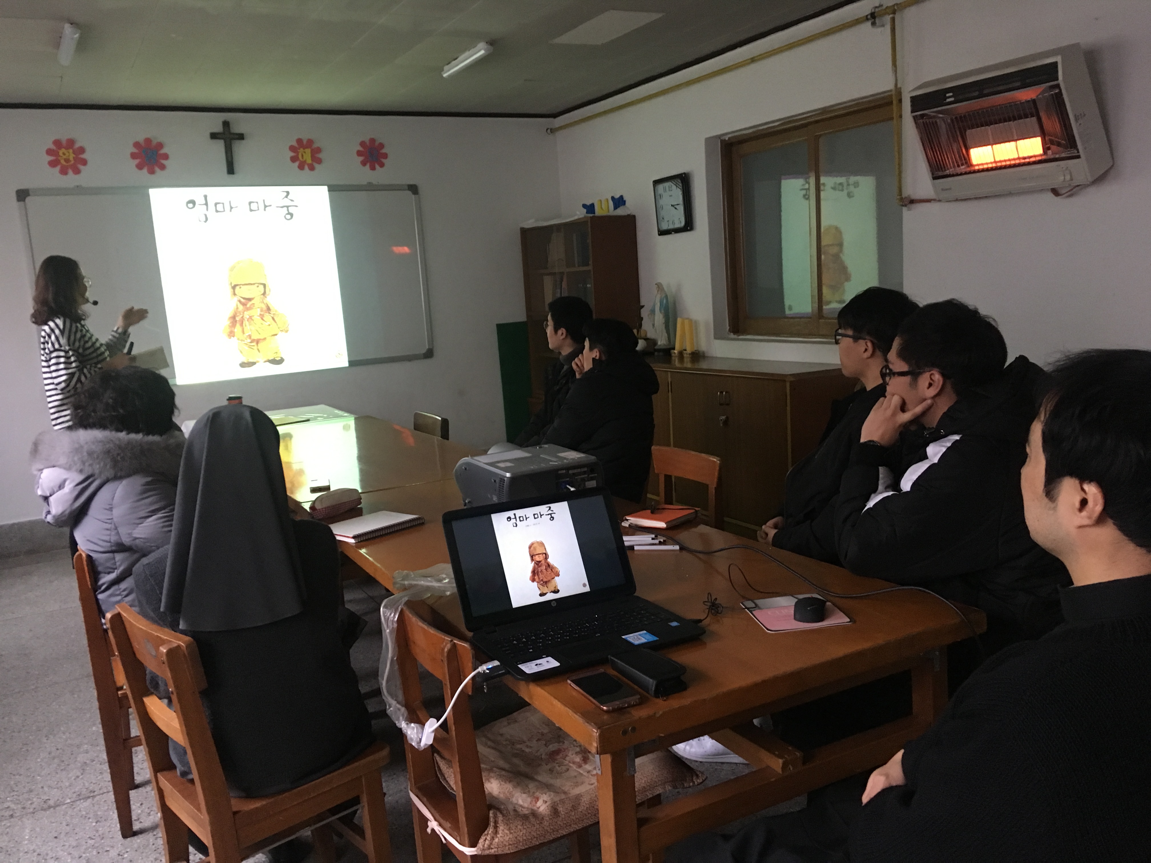 KakaoTalk_20190307_213200919_02.jpg