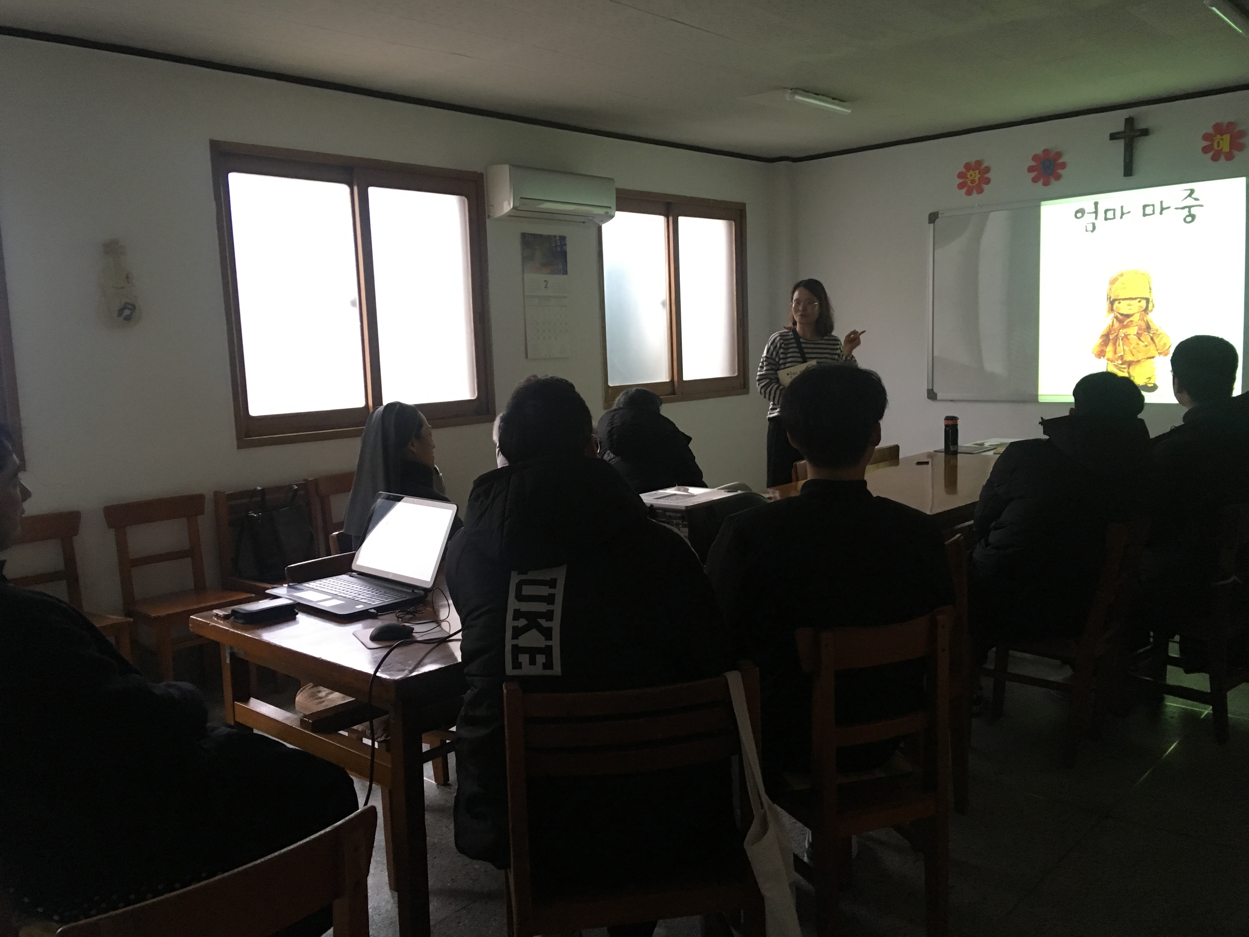 KakaoTalk_20190307_213200919_03.jpg