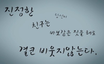 나를 위한 이미지
